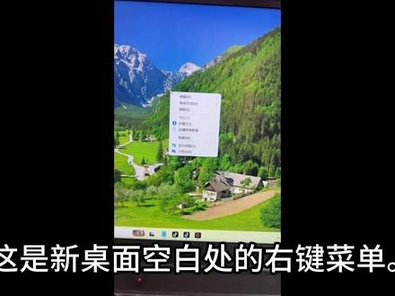 电脑可执行文件右键菜单不显示 打开power shell或者cmd,管理员权限。两条命令要执行两次。
reg add "HKCU\Software\Classes\CLSID\{86ca1aa0-34aa-4e8b-a509-50c905bae2a2}\InprocServer32" /f /ve
回车
taskkill /f /im explorer.exe & start explorer.exe
回车
#右键菜单 #鼠标右键 #鼠标右键菜单 #电脑问题 #电脑知识