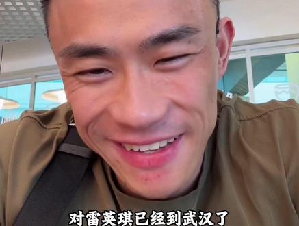 家被偷了!陈康谈雷英琪找他备赛训练 #匹兹堡职业赛 #健美 #陈康 #雷英琪 #奥赛