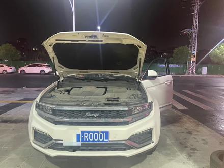 分享维修众泰T700无法启动案例!点进看维修过成~~#汽车保养与维修 #汽车服务行业 #实实在在的修车 #汽车维修