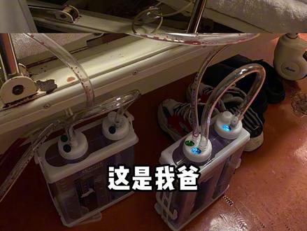 一个游戏主播的故事 #无畏契约 #这就是我跨年的意义 #青年创作年终讲 #青年创作者成长计划 #瓦学弟