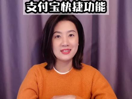 用力按压屏幕,更多快捷功能可以设置、不用一步一步点了#一步到位 #iphone小技巧