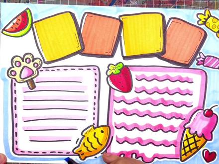 万能手抄报模板八#小报 #手抄报