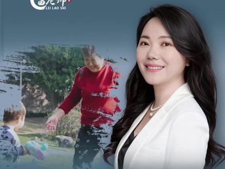 最好的教育其实就是这三心#教育 #孩子教育 #育儿 #家长必读
