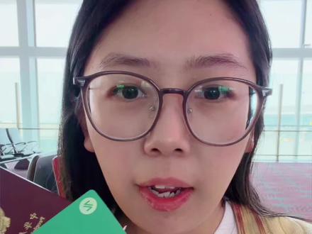 去韩国旅行了,众安银行visa卡真的很顺手!
#众安银行