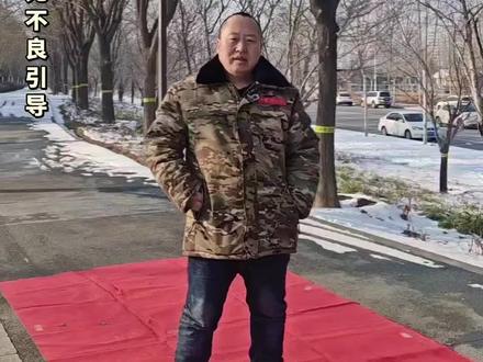 #传统文化 #传统礼仪 #二十四拜 此礼是二十四拜礼之十字六跪,更简单易懂好学!
