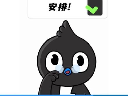 钉钉小窗模式来了,边上网课边聊天#钉钉专业版 #邢台钉钉服务商 #我要流量 @DOU+小助手
