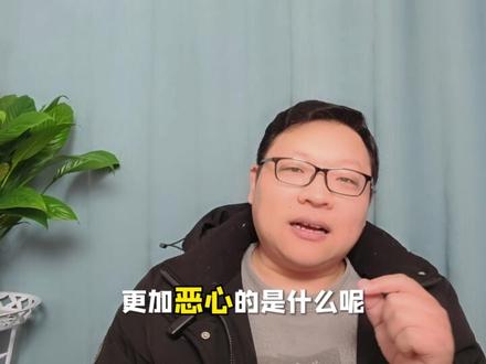 315曝光毒书皮:家长花的冤枉钱,正在坑害孩子! #315打假 #毒书皮