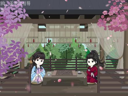 【书卷风流】大合集#原创动画 #沙雕动画 #国产动画