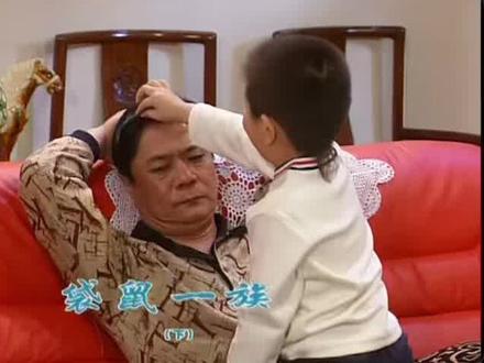 @电视剧@外来媳妇本地郎