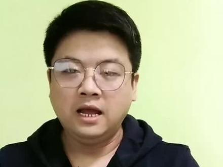 最近太忙,没有时间更新,今天补一个#知识分享 #英语