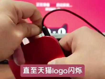 盒子升级 #机顶盒#机顶盒刷机