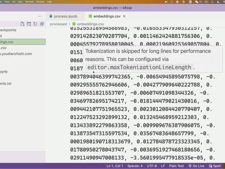 基于私有知识库构建类ChatGPT产品,上个视频演示了效果,很多朋友在咨询如何实现,今天我们来为大家解读下其基本实现方式! #chatgpt #产品 #智能 #程序员 #Python #openai