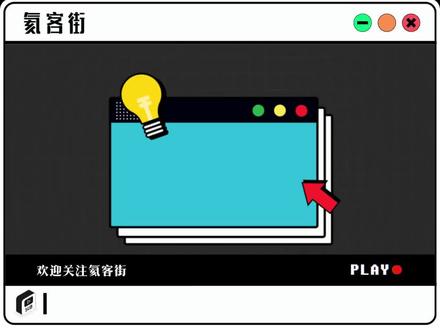 从零开始,保姆级搭建个人博客教程 #教程 #博客 #搭建