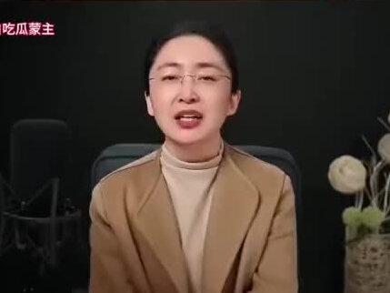 天下兴亡,匹夫有责#吃瓜盟主#草民