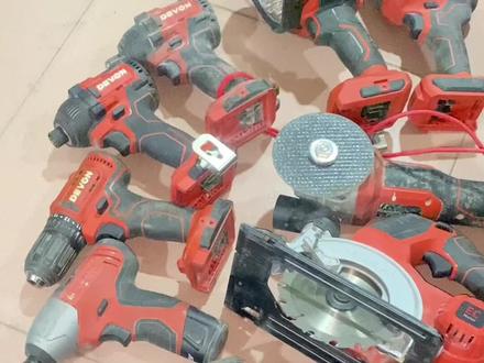 好东西需要分享,听说他们家有活动大家可以参与一下哦!@大有工具 泉峰 #有你才是团圆