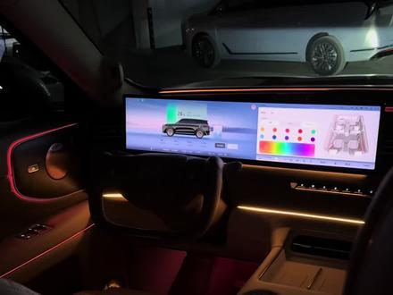 智己LS9氛围灯,正式上车,效果超赞
#智己LS9 #智己氛围灯 #汽车氛围灯 #智己