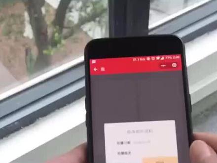 神图君双项玩法5w播放收益3000+
今天给大家分享一个小程序推广的热门最新玩法,神图定制里的图文、视频定制小程序推广。
小程序推广相信很多朋友都了解过,我就简单给大家介绍一下。就是创作跟小程序相关的内容,再将小程序链接挂载在我们的视频上去推广小程序,只要有用户通过点击你的作品挂载的小程序链接搜索你并观看了广告,你就能获得对应的广告费收益分成(90%)。#创业 #干货分享 #副业