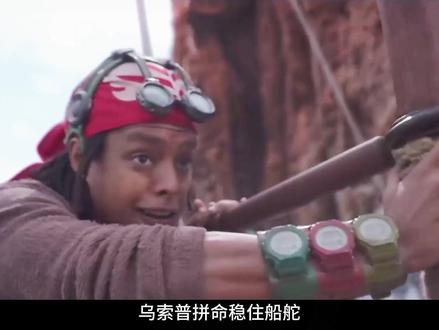 2026漫改神剧真人版《海贼王第二季》巨鲸的意难平! #影娱漫谈编辑部 #美剧推荐 #海贼王