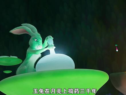 女孩不想要后妈,非要登月去找嫦娥