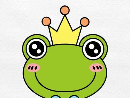 #简笔画 #画画 #绘画
可爱的青蛙王子,看完秒会