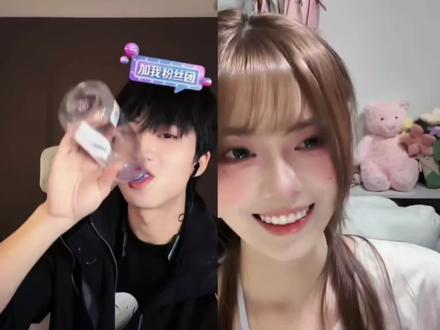 哄成胚胎了@Au #Au #抽象pk名场面 #粉丝奔赴之约