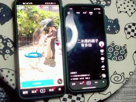 #抖音情侣关联😬 我也太聪明了吧