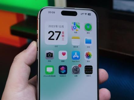 iPhone最不安全的功能,关闭锁屏小横杠控制中心