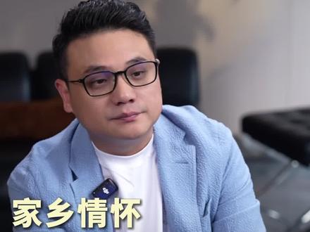 与熊董事长的相识相知 #信锐茶油 #信阳 #创业者 #商业认知