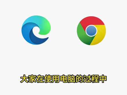 不懂代码如何写一个实用脚本#脚本 #油猴 #浏览器