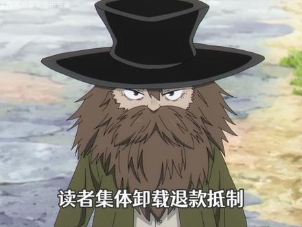 2026年开年二次元直接炸了! #充能计划#我在抖音看动漫#动漫编年史#热血番补完计划#动漫