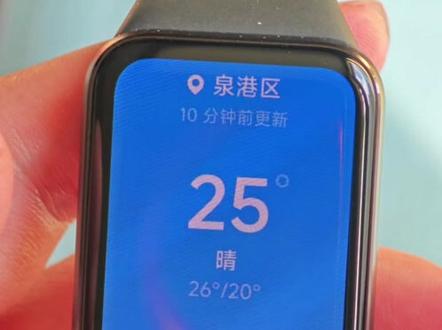 “偷车”视频教学:小米手环9pro操控汽车,手把手教你开通环 一步一步手把手教小白怎么开通小米手环9pro版的汽车nfc钥匙,小米手环9pro轻松操控比亚迪汽车唐,再也不怕忘记带手机了#这操作都看傻了 #数码玩家日常