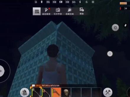 目标达成,教程奉上!
四核相通九乘九服霸房,前期外铁中期全铁,维护少耐炸!