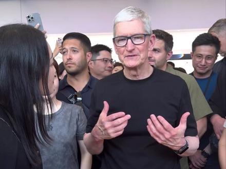 Iphone20全面屏震撼来袭! #iphone20 #概念机 #数码 #科技