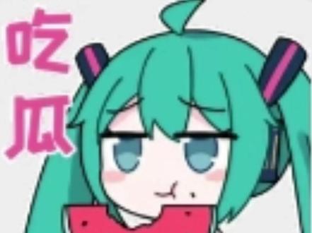 清雨事件点评 最终最全版 #三角洲行动 #清雨