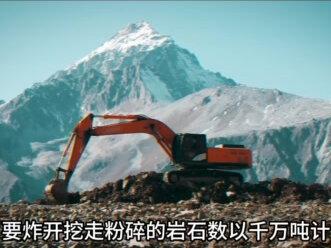 一招废掉霍尔木兹海峡?新运河有多疯狂? #伊朗 #科普 #涨知识 #有趣 #地理