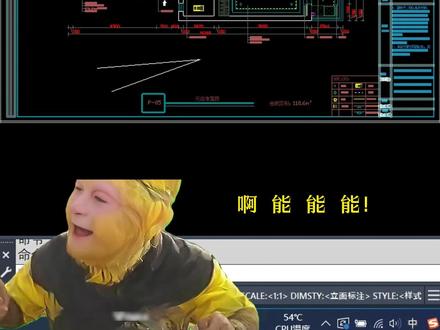 室内设计画施工图,谁还在为CAD中英文切换抓狂? CAD自动切换中英文输入法,别再手动切输入法了!累不累啊?
#cad教程 #室内设计培训 #cad画图 #室内设计 #郑州室内设计培训 @抖音 @抖音热点 @抖音创作者中心