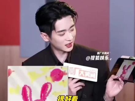 我竟然从未见过这幅画#肖战#丞磊