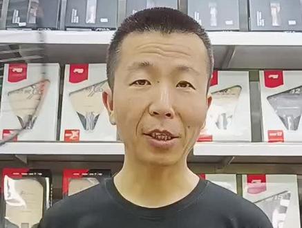 胜利TK15二代,更适合中前场。#体育用品 #羽毛球拍推荐 #羽毛球拍 #羽毛球 #