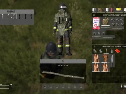 #dayz 萌新教学怎么建家#生存游戏 #dayz教程
