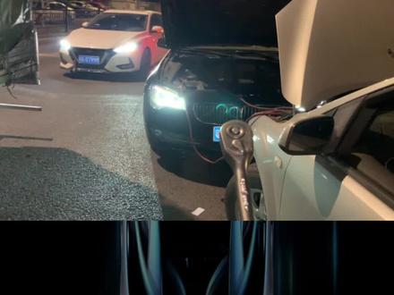 大半夜救援宝马5系,曲轴抱死,转都转不动#汽车保养与维修 #专业维修保养 #发动机维修 #发动机大修 #宝马曲轴抱死 明早找原因