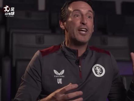 埃梅里逆袭打脸老东家!当年阿森纳解雇他是不是肠子都悔青了 #足球⚽ #埃梅里 #阿森纳