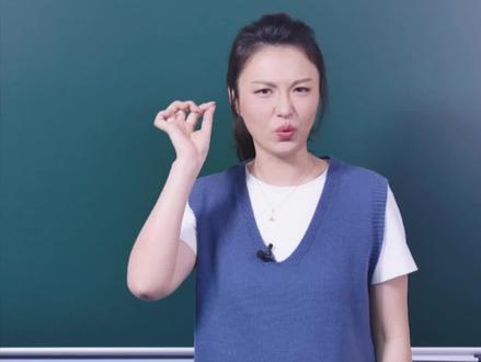 生活万花筒,四年级第五单元,啥都能写的最难写!#作文 #四年级第五单元作文 #四年级同步作文