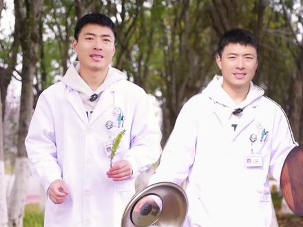 80% 的糖尿病不用过度治疗,记住这个土方子 #抖出健康知识宝藏#健康科普不基础#知识前沿派对 #糖尿病