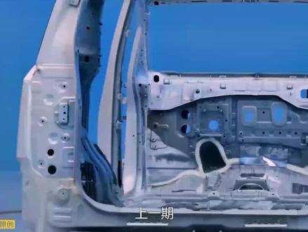 传祺E9混动2档拆解#传祺e9 #知识科普