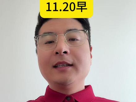 有感而发,希望大家今天有好的收获
