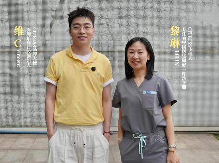 牙医穿亮色洗手服就是不专业?是时候打破旧观念了!颜值与专业本就可以兼得。
亮眼又好看的工装,不仅能提升工作状态,还能拉近和患者的距离。
你平时偏爱什么颜色的洗手服?又期待推出哪些新色系呢?
#洗手服 #CITRESS #STYLEinCITRESS #医生穿搭 #牙医