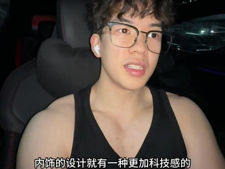 50万级别蔚来es9理想l9问界m9极氪9x怎么选? #新能源#蔚来es9 #理想l9livis