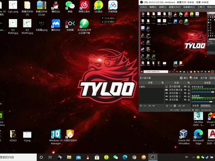 #csgo 关于英特尔显卡中心四比三拉伸最终解决方法