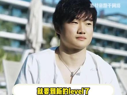 敢问路在何方?#F1 #角田裕毅 #F1红牛车队 #维斯塔潘