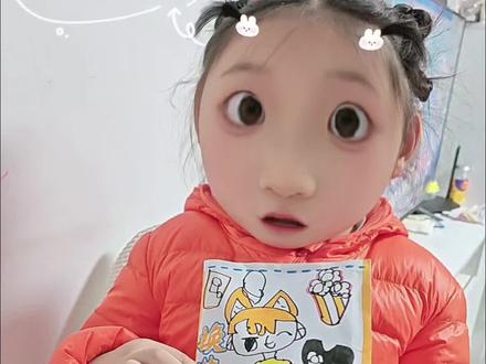 可可今天画了疯狂动物城朱迪尼克换装盲袋,除了换装,还让他们吃虫子饭,然后还要上个厕所,幼儿园小朋友的脑回路难理解😅#盲盒盲袋 #自制盲盒盲袋 #疯狂动物城 #朱迪尼克 #幼儿园手工